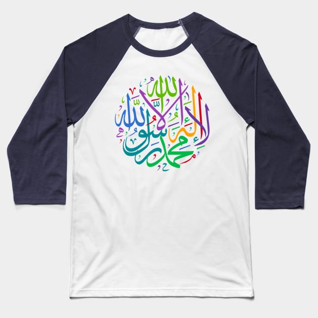 islam Shahada Baseball T-Shirt by Metavershort